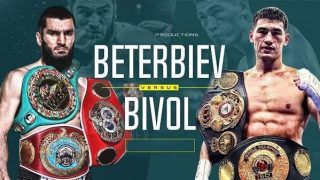 Beterbiev vs Bivol 10/12/24 – 12th October 2024 Watch Boxing HD