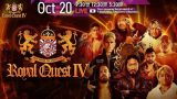 NJPW Royal Quest IV 2024 10/20/24 – 20th October 2024 Watch Wrestling HD