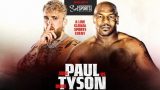 Mike Tyson vs Jake Paul 11/15/24 – 15th November 2024 Watch Wrestling HD