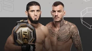 UFC 311 Makhachev vs. Moicano PPV Pay Per View 1/18/25 – 18th January 2025 Watch Wrestling HD